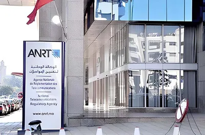 الوكالة الوطنية لتقنين الاتصالات تطلق حملات لقياس جودة الخدمة المقدمة لزبناء شبكات الإنترنت الثابث (بلاغ)