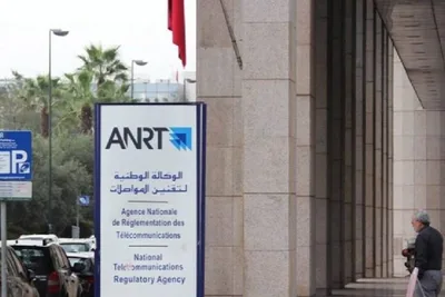 الإعلان عن المنافسة لمنح تراخيص لإحداث واستغلال شبكات للمواصلات تستعمل تكنولوجيا متنقلة من الجيل الخامس (وكالة)