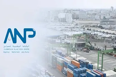 الوكالة الوطنية للموانئ تطلق بوابة إلكترونية جديدة