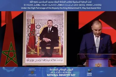 اليوم الوطني للصناعة: الرسالة السامية لصاحب الجلالة الملك محمد السادس، نصره الله، إلى المشاركين (فيديو)