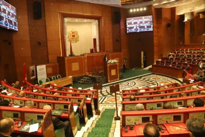 مباركة بوعيدة: المنتدى الدولي لمستقبل الجماعات الترابية يكرس التزام المغرب بقيادة جلالة الملك تجاه إفريقيا