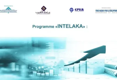 برنامج انطلاقة، ثمرة رؤية ملكية مستنيرة