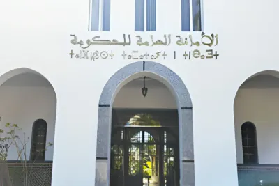 الرباط: انطلاق برنامج للتكوين في مجال آليات تجويد النصوص القانونية لفائدة 70 إطارا قانونيا من مختلف القطاعات الوزارية