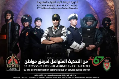 الأبواب المفتوحة للأمن الوطني 2023: مدينة فاس تحتضن النسخة الرابعة