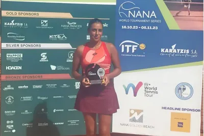 بطولة هيراكليون W15: المغربية آية العوني تتوج باللقب