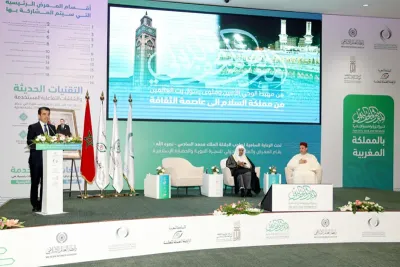 اليوم العالمي لمهارات الشباب: الإيسيسكو تدعو إلى الاستفادة من الطاقات الشابة لبناء مستقبل أفضل