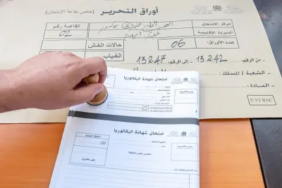 898 من نزلاء المؤسسات السجنية اجتازوا بنجاح امتحانات الباكالوريا لموسم 2023/2024