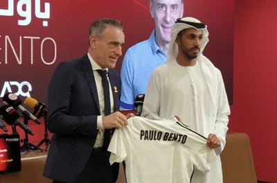 البرتغالي باولو بينتو مدربا جديدا للمنتخب الاماراتي لكرة القدم