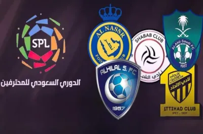 ارتفاع عائدات بث الدوري السعودي عالميا