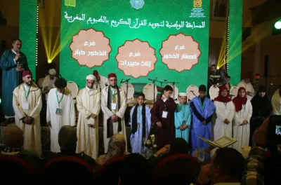 برشيد.. تتويج الفائزين في المسابقة الوطنية لتجويد القرآن الكريم بالطبوع المغربية في نسختها الثانية