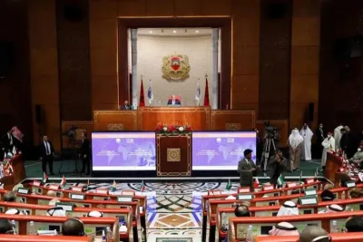 برلمان السوق المشتركة لأمريكا الجنوبية يؤكد التزامه من أجل الحوار البرلماني جنوب-جنوب