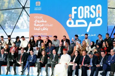 وزارة السياحة تنفي إصدار بلاغ بشأن عدم توفر الموارد المالية لتنزيل برنامج فرصة