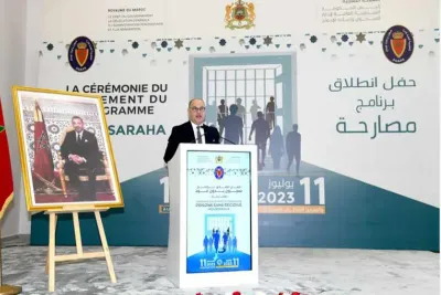 مندوبية السجون تطلق برنامج مصارحة لفائدة النزلاء الأحداث