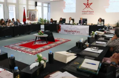 برنامج "نحو إدارة المساواة" مشروع ترافع مؤسساتي يروم تمكين النساء من حقوقهن المرفقية (وسيط المملكة)