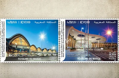 "بريد المغرب"/ "بريد الفلبين": إصدار مشترك لطابعين بريديين بمناسبة الذكرى ال50 لإقامة العلاقات الدبلوماسية بين البلدين