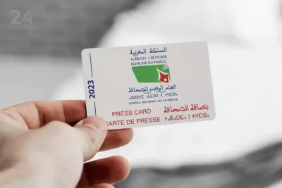 بطاقة الصحافة 2023 : الشروع في استقبال طلبات الحصول على بطاقة الصحافة المهنية