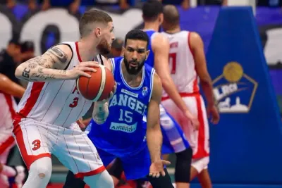 بطولة القسم الممتاز لكرة السلة (رجال).. الجمعية السلاوية تواجه الفتح الرياضي في النهائي