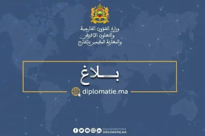 المملكة المغربية تجدد التعبير عن قلقها البالغ واستياءها العميق في ظل استمرار الأعمال العسكرية المتصاعدة وتفاقم الأوضاع الإنسانية في قطاع غزة