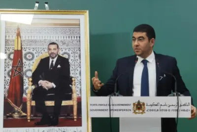 المجلس الحكومي يصادق على منح تعويض للمكلفين بالدروس في أحد معاهد الموسيقى