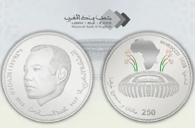 كأس أمم إفريقيا 2025.. بنك المغرب يصدر قطعة نقدية تذكارية فضية من فئة 250 درهما ويطرح للتداول ورقة بنكية تذكارية من فئة 100 درهم