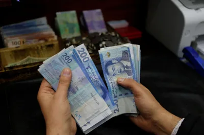 بنك المغرب: تحسن سعر صرف الدرهم بـ 0,3 في المائة مقابل الأورو