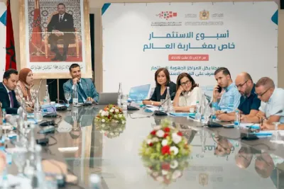 بني ملال.. انطلاق فعاليات أسبوع الاستثمار الخاص بمغاربة العالم