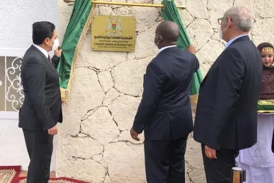 بوركينا فاسو تجدد تأكيد دعمها للمبادرة المغربية للحكم الذاتي