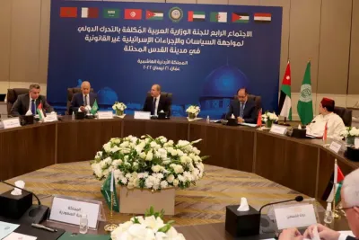 اللجنة العربية المكلفة بالتحرك الدولي لمواجهة الإجراءات الإسرائيلية تؤكد على دور لجنة القدس برئاسة صاحب الجلالة في دعم القدس