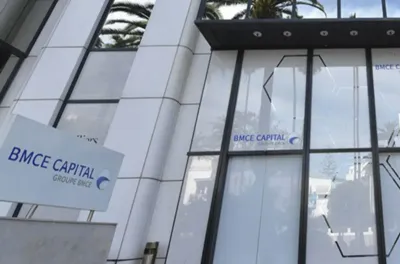 عجز السيولة البنكية تفاقم بنسبة 12,2 في المائة من 03 إلى 09 يوليوز الجاري (بي إم سي إي كابيتال غلوبال ريسيرش)