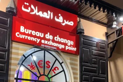 تحويلات المغاربة المقيمين بالخارج سجلت مستوى قياسيا سنة 2023