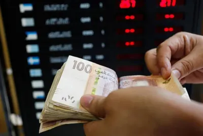 النقد المتداول بالمغرب.. تسارع مقلق