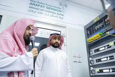 ترجمة خطبة عرفة إلى 20 لغة لتصل إلى مليار مستمع حول العالم