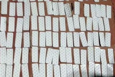 مكناس: توقيف شخص يشتبه بتورطه في قضية حيازة وترويج المخدرات