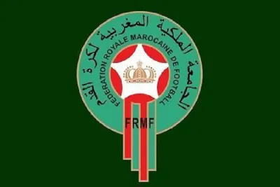 تصفيات كأس العالم 2026.. مباراة المنتخب الوطني ونظيره النيجري ستجرى بشبابيك مغلقة ( اللجنة المنظمة)