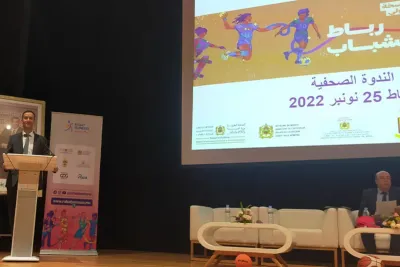 وزارة الشباب والثقافة تطلق النسخة الأولى لفعاليات تظاهرة رباط شباب