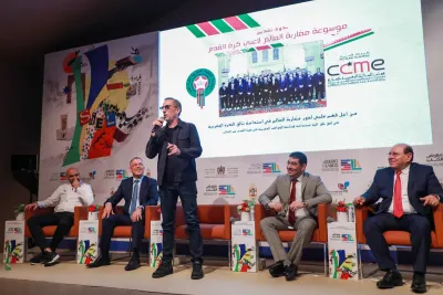 مجلس الجالية المغربية بالخارج وجامعة الكرة يقدمان موسوعة مغاربة العالم لاعبي كرة القدم في معرض الكتاب