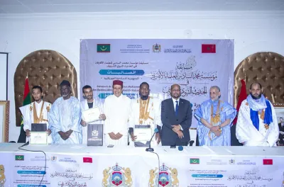 نواكشوط.. تكريم الفائزين في الدورة الثانية من مسابقة مؤسسة محمد السادس للعلماء الأفارقة في الحديث النبوي الشريف