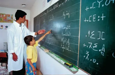 طنجة تطوان الحسيمة: انطلاق تكوين أساتذة مادة الأمازيغية في السلك الابتدائي
