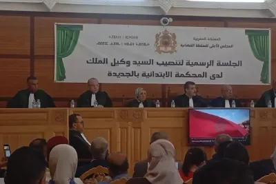 تنصيب وكيل الملك لدى المحكمة الابتدائية بالجديدة