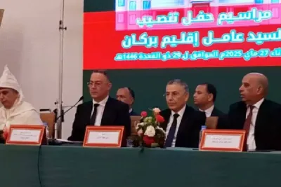 تنصيب العامل الجديد لإقليم بركان