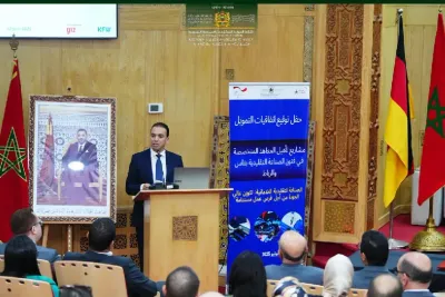 توقيع اتفاقيتين لتمويل مشروعين لتوسعة وإعادة تأهيل المعهدين المتخصصين في فنون الصناعة التقليدية بالرباط وفاس