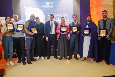 جائزة الحسن الثاني للمخطوطات 2023: الإعلان عن تقديم الترشحات للدورة 43