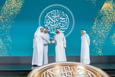 جائزة الشيخ زايد للكتاب: فتح باب الترشيح في الدورة ال18