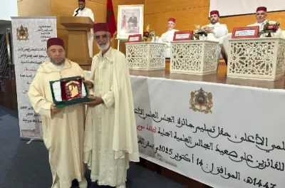 تتويج الفائزين بجائزة المجلس العلمي الأعلى للخطبة المنبرية بجهتي سوس ماسة ومراكش-أسفي