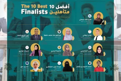 جائزة أطروحتي في 1000 كلمة.. أربعة طلبة مغاربة ضمن المنافسين