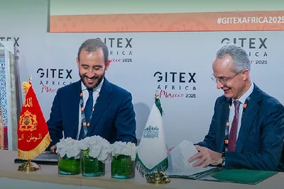 الأمن السيبراني.. جامعة الأخوين ومركز "ديلويت المغرب للأمن السيبراني" يوقعان شراكة استراتيجية