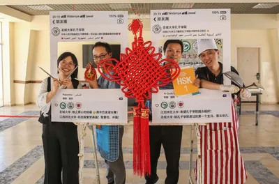 الدار البيضاء: افتتاح المعرض الثاني لـ HSK حول الدراسات وفرص الشغل بالصين