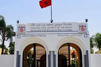 تسليم أوسمة ملكية لفائدة موظفين بجامعة سيدي محمد بن عبد الله بفاس