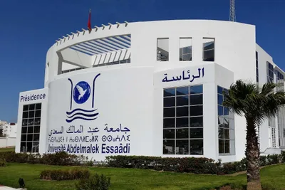 جهة طنجة-تطوان-الحسيمة .. جامعة عبد المالك السعدي تعلن عن تعليق الدراسة ابتداء من الاثنين 2 فبراير