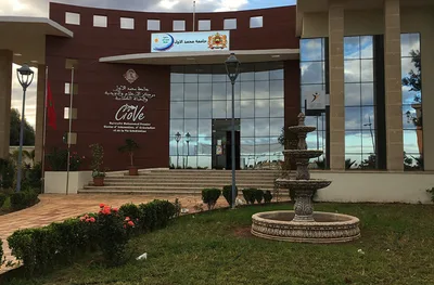 تصنيف شنغهاي الدولي: جامعة محمد الأول بوجدة تتميز عالميا في الفيزياء